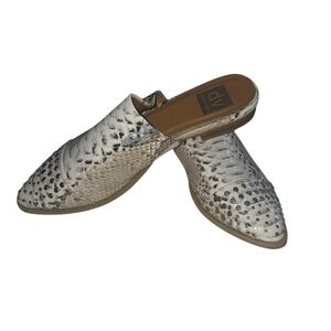 DV by Dolce Vita Silver and White Woven Leather Mules